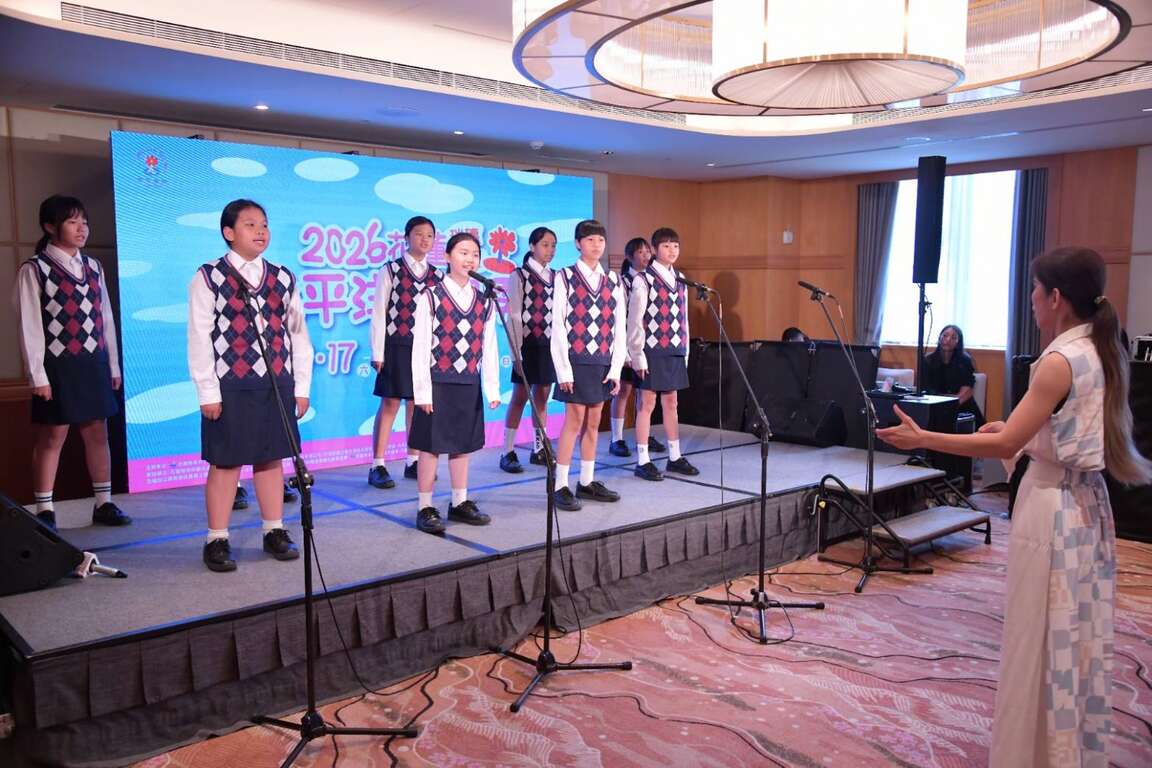 記者會現場表演