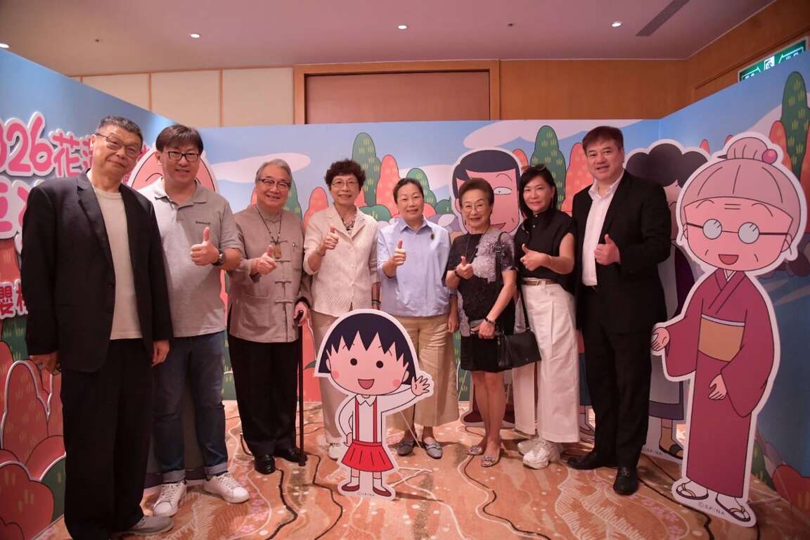 長官貴賓大合照